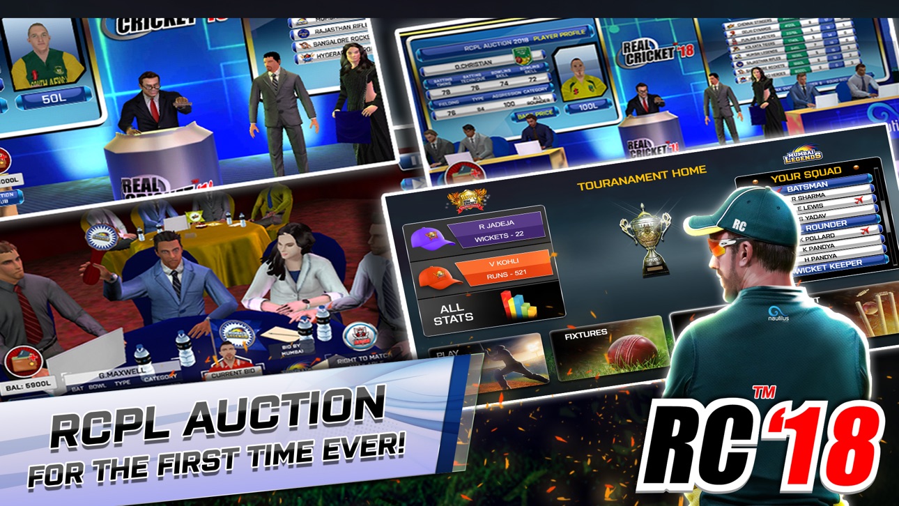 Real Cricket™ 18 - Free Hack screenshot 8 - iOS game interface