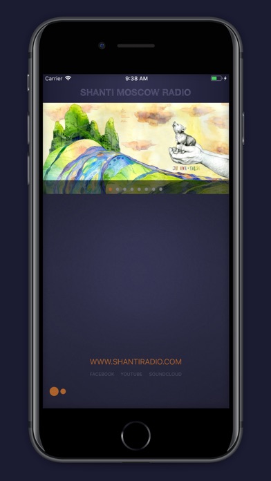 Shanti Moscow Radio screenshot 3