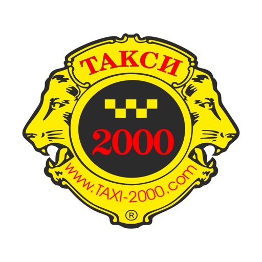 Такси 2000 Icon