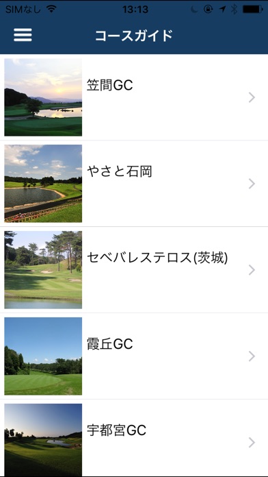 JGMゴルフグループ‐公式アプリ screenshot 2