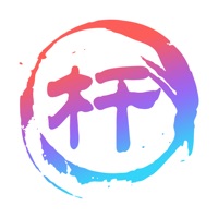 智能电杆 sur PC