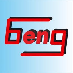 beng Fernhilfe