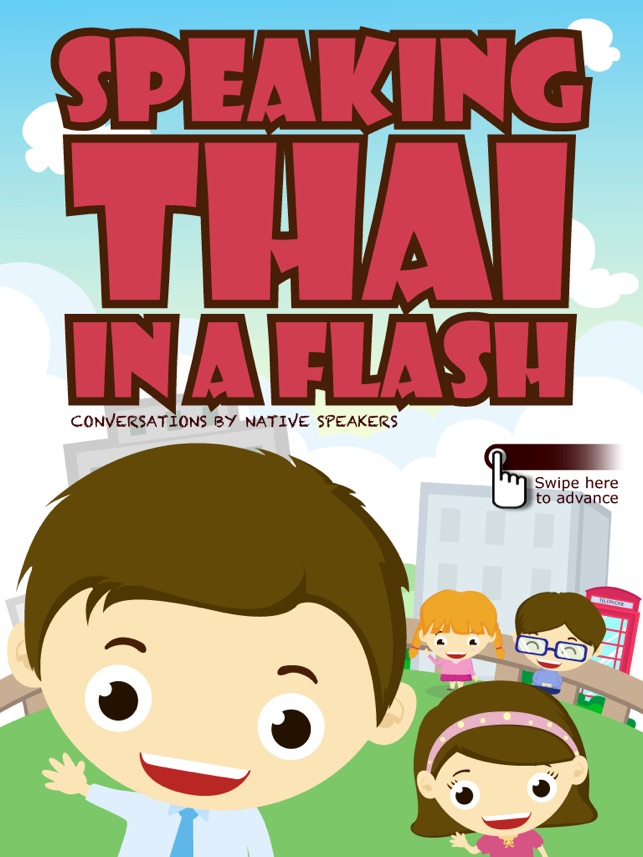 Speaking Thai in a Flash