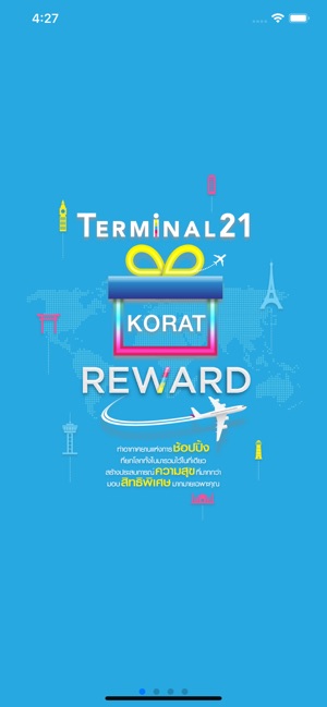 T21 Korat Reward