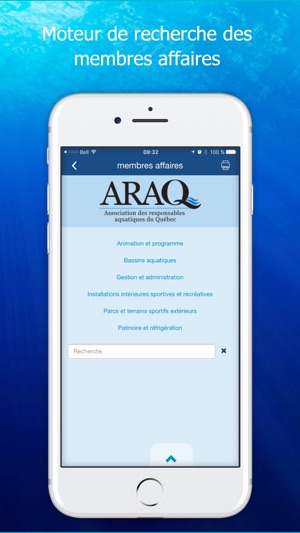 ARAQ(圖2)-速報App