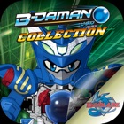 Top 22 Entertainment Apps Like B-Daman Collection - Best Alternatives