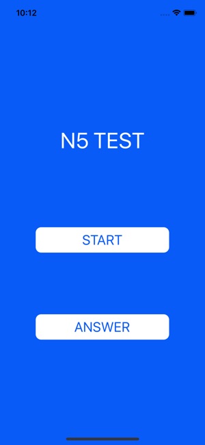 JPLT N5 Easy Test(圖1)-速報App