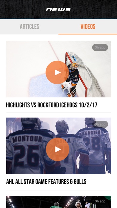 San Diego Gulls Hockey screenshot 3