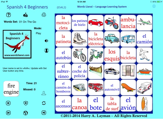 Spanish Words for Beginners (ES4L2)(圖1)-速報App