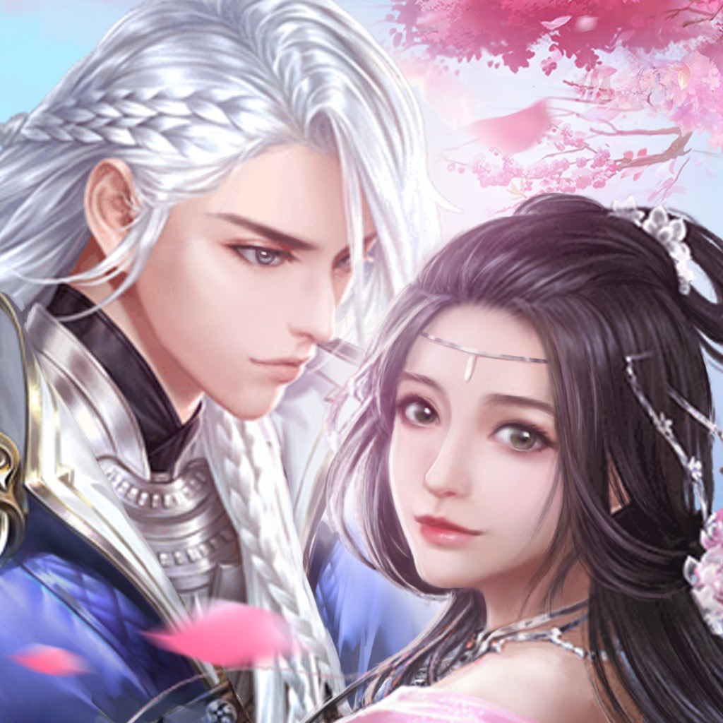 Immortal Beloved-TH App Icon