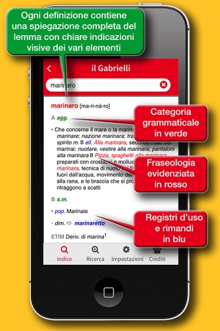 Dizionario Italiano Gabrielli screenshot 3