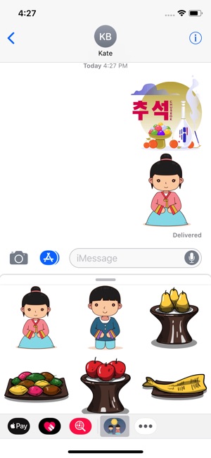 Chuseok Moon Stickers(圖1)-速報App