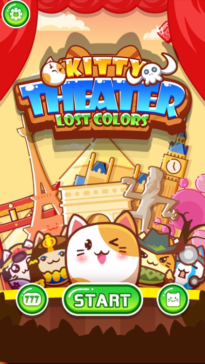 Kitty Theater