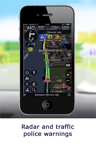 bGEO GPS Navigator screenshot 4