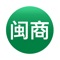 福建蕉城食品商会APP是一个在沪闽商信息交流互助的平台，商城提供生鲜、特产、酒水、茶叶等等中国风味的食品类产品，给普通商员最大的优惠。