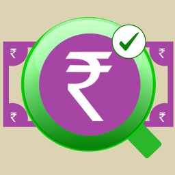Rupee Check Guide