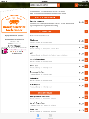 Broodjes service Zoetermeer screenshot 3