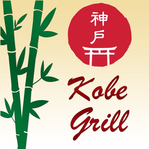 Kobe Grill Charleston iOS App