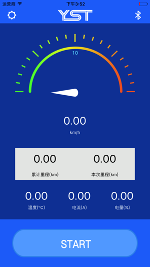 YST 平衡车(圖1)-速報App