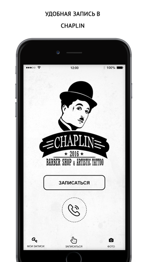 CHAPLIN(圖1)-速報App