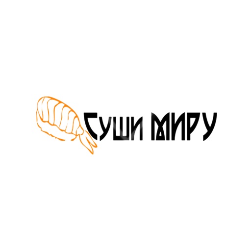 Суши МирУ | Воронеж