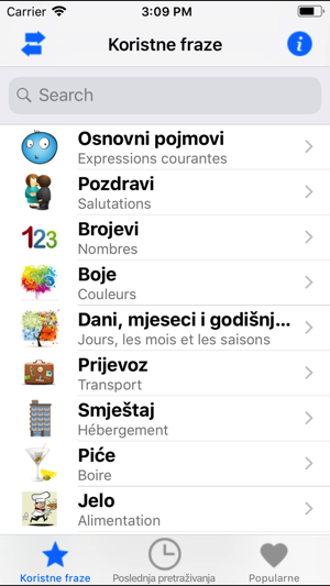 PortosDicty phrases fra-cro(圖2)-速報App