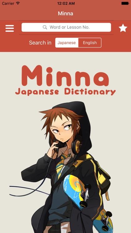 Minna - Japanese dictionary