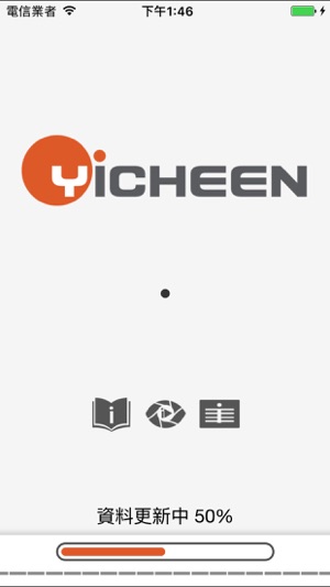 YICHEEN(圖1)-速報App