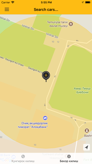 AlfaTaxi — заказ такси screenshot 2
