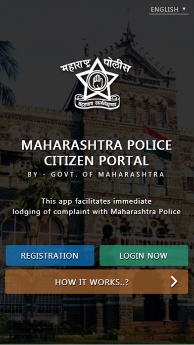 Citizen Portal screenshot 3