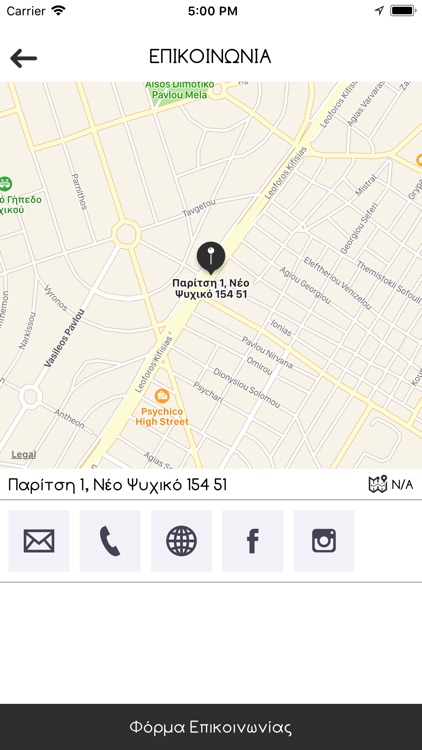 SUN.SET.GO! screenshot-4