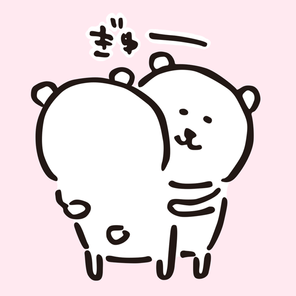 ダウンロード 自分ツッコミくま 壁紙 春