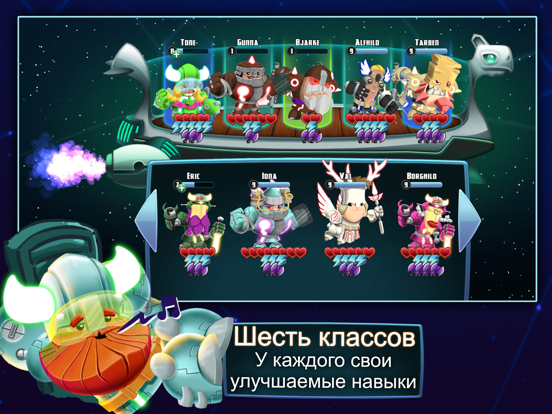 Star Vikings Forever для iPad