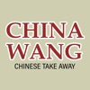 China Wang Southampton