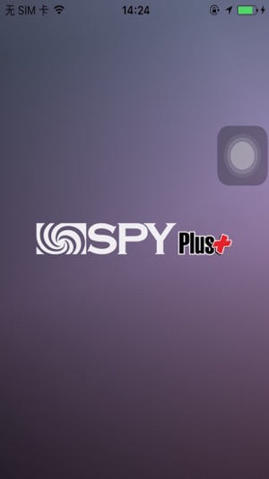 SPY Plus DVR