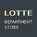 롯데백화점_Lotte Department Store