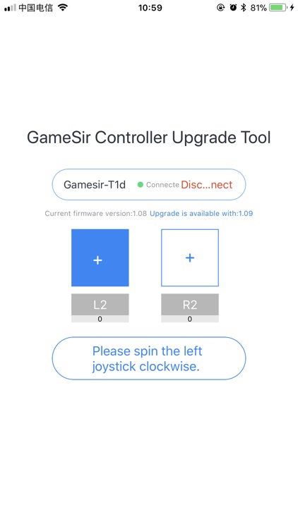 T1d Upgrade Tool screenshot-3