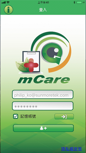 OGA mCare(圖1)-速報App