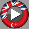 Offline Translator Turkish Pro - SkyCode Ltd.