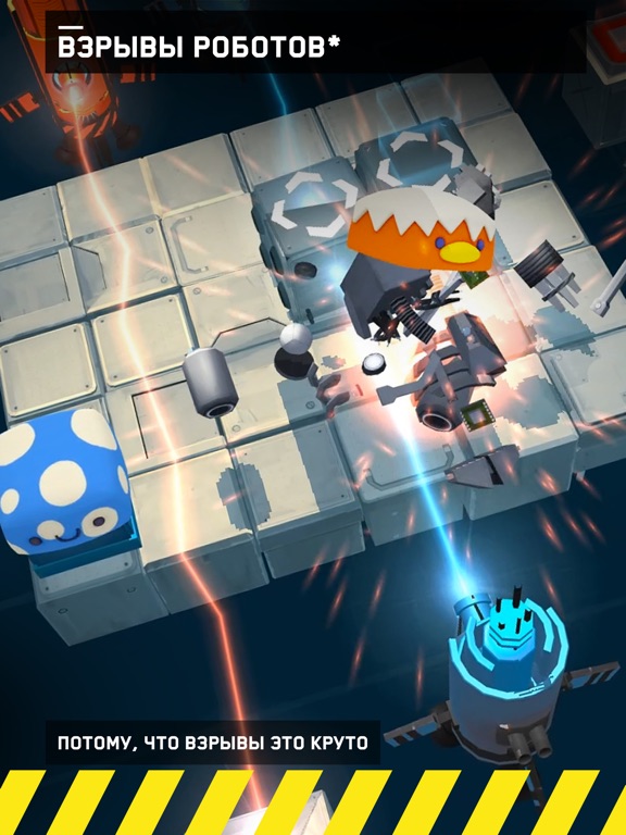 Скачать игру Death Squared (RORORORO)
