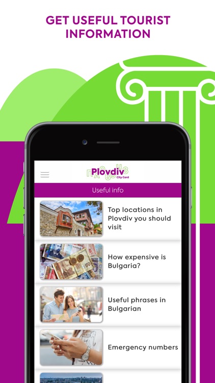 Plovdiv City Card screenshot-6