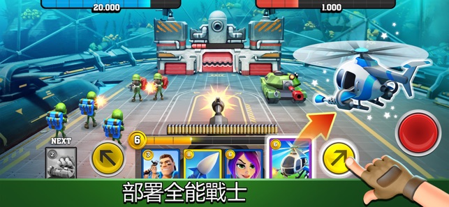 Mighty Battles(圖4)-速報App