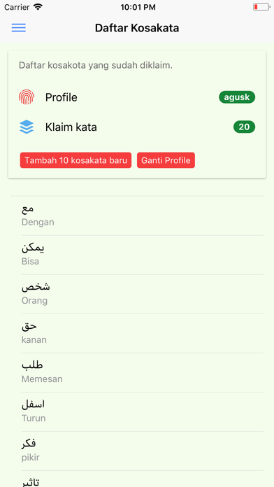 Ilmu Kata Arab screenshot 3