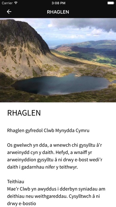 Clwb Mynydda Cymru screenshot 4