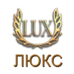 Пироги LUX