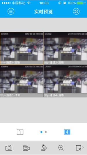 GLENZ CCTV(圖1)-速報App