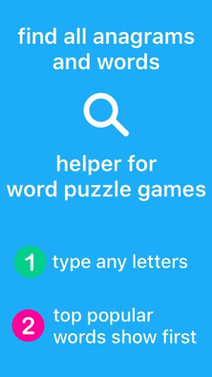 Anagrams - Unscramble Words(圖1)-速報App