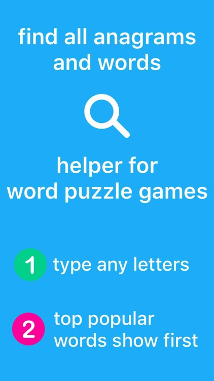 Anagrams - Unscramble Words