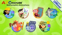 mathematics animations problems & solutions and troubleshooting guide - 2