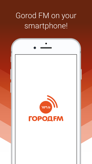 Gorod FM